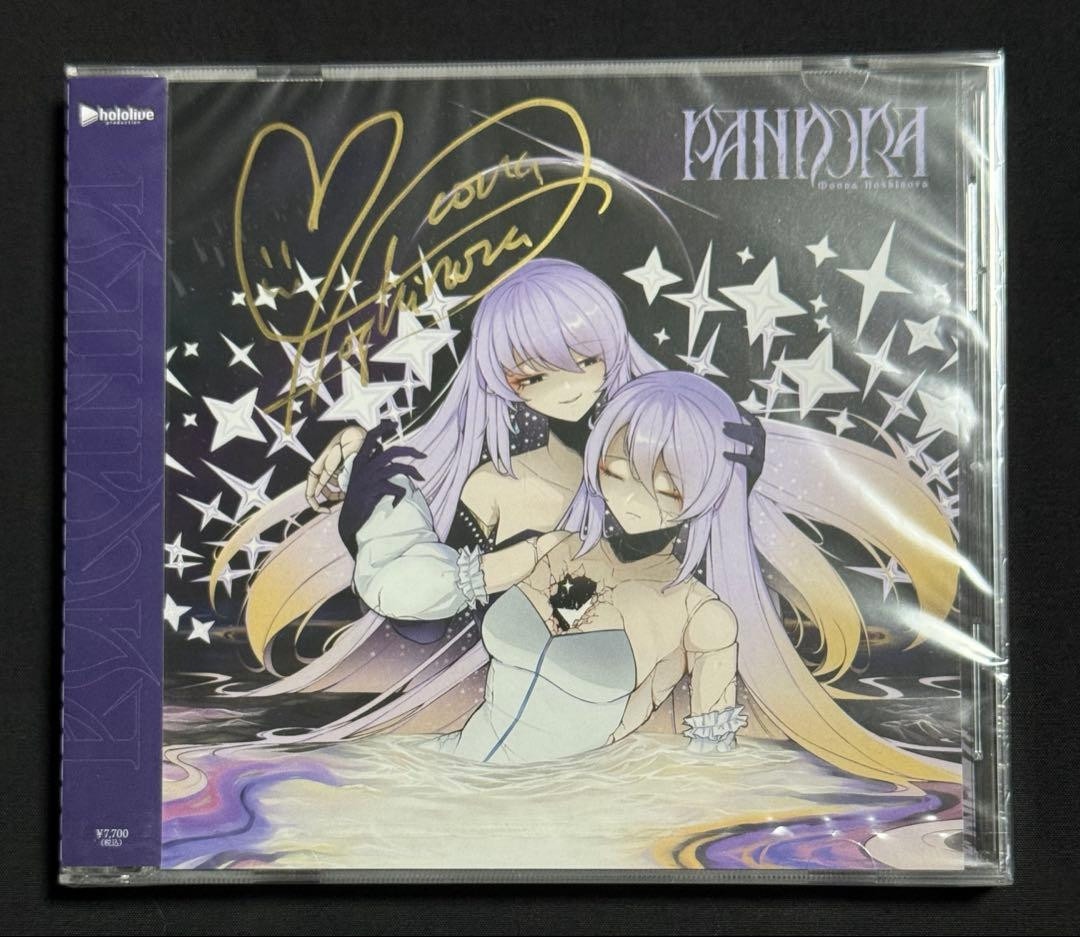 Hololive ID Moona Hoshinova 1st Album PANDORA Limited Edition CD NEW Japan