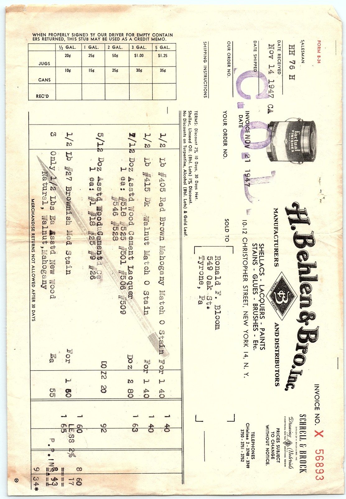1947 H. Behlen & Bro. Inc. NYC wood finish billhead