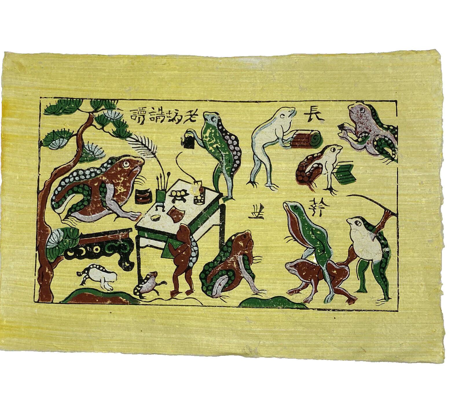 VTG Vietnamese Folk Art Paintings 10