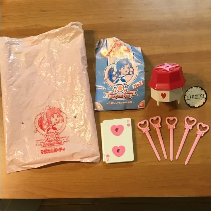 Rare Magic Star Magical Emi Magical Party C388 Rare Magic Star Magical Emi Magical Party C388