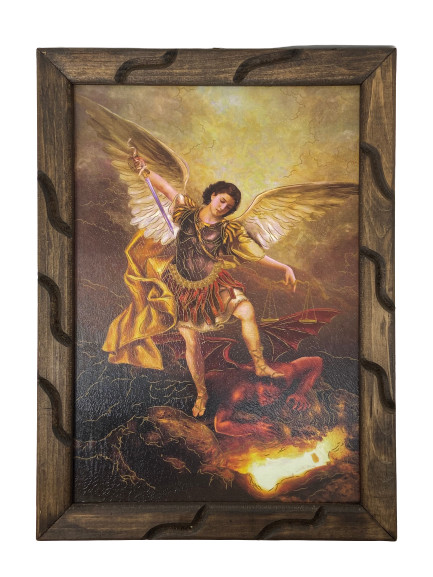ARCÁNGEL SAN MIGUEL CUADRO RUSTICO 13”X18” St. Michael Archanel