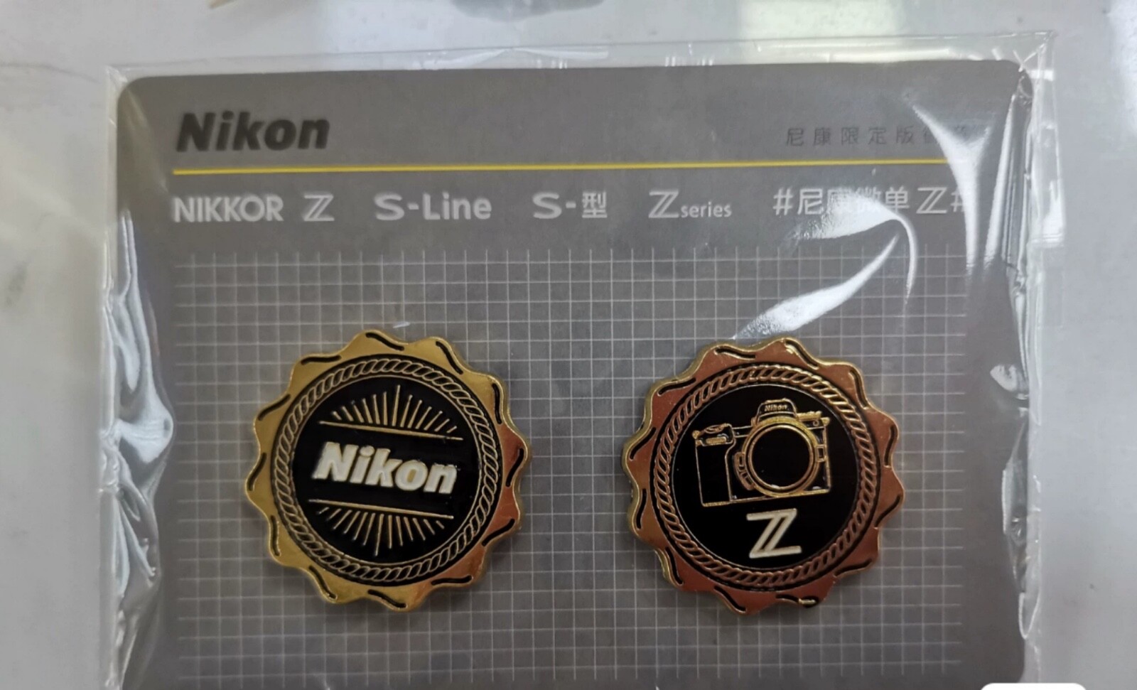 new Nikon China NIKKOR Z S_LINE  Limited edition pins