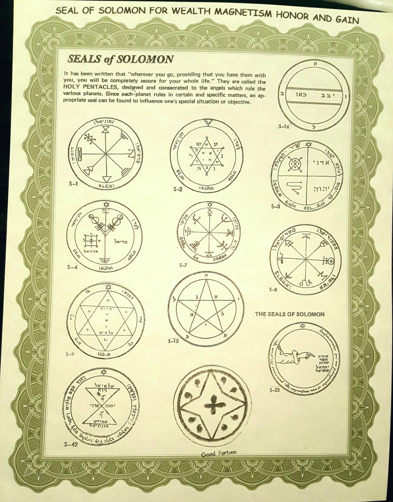 SEALS OF SOLOMON WEALTH MAGNETISM Talisman Parchment Lemegeton Sigil Art