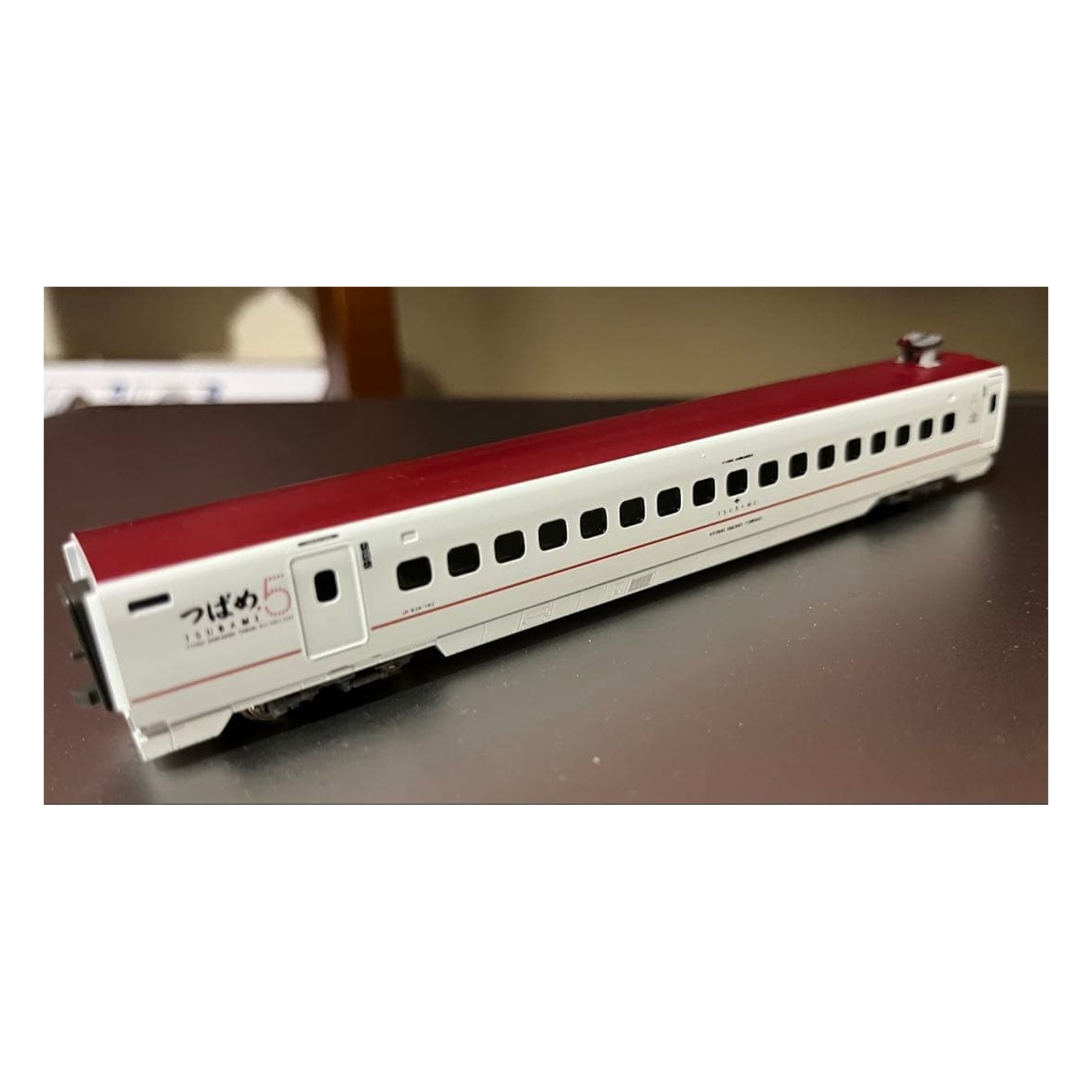 Kato N Scale Shinkansen Japan Gauge Kyuushuushinkansen Tsubame 800 Kei Chuukansh