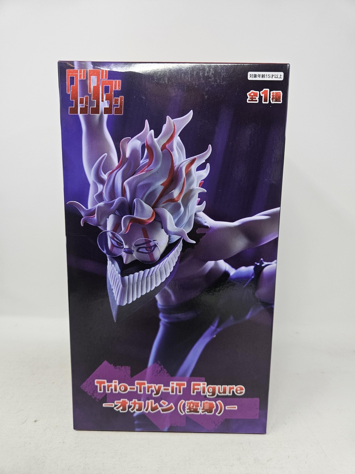 FuRyu Trio-Try-iT Dandadan Okarun Transformation Anime PVC Figure New Boxed