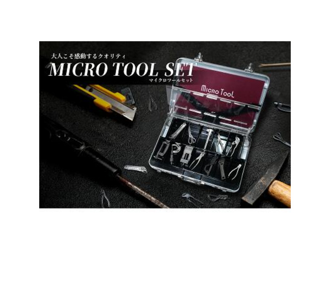 CASTEM 12 Types Micro Tool Set Miniature Collectibles Attaché Case New Japan