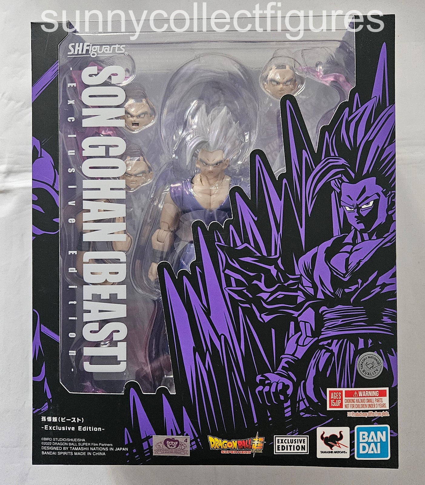 SDCC 2025 S.H. Figuarts Son Gohan (Beast) Exclusive Edition Dragon Ball NEW - US
