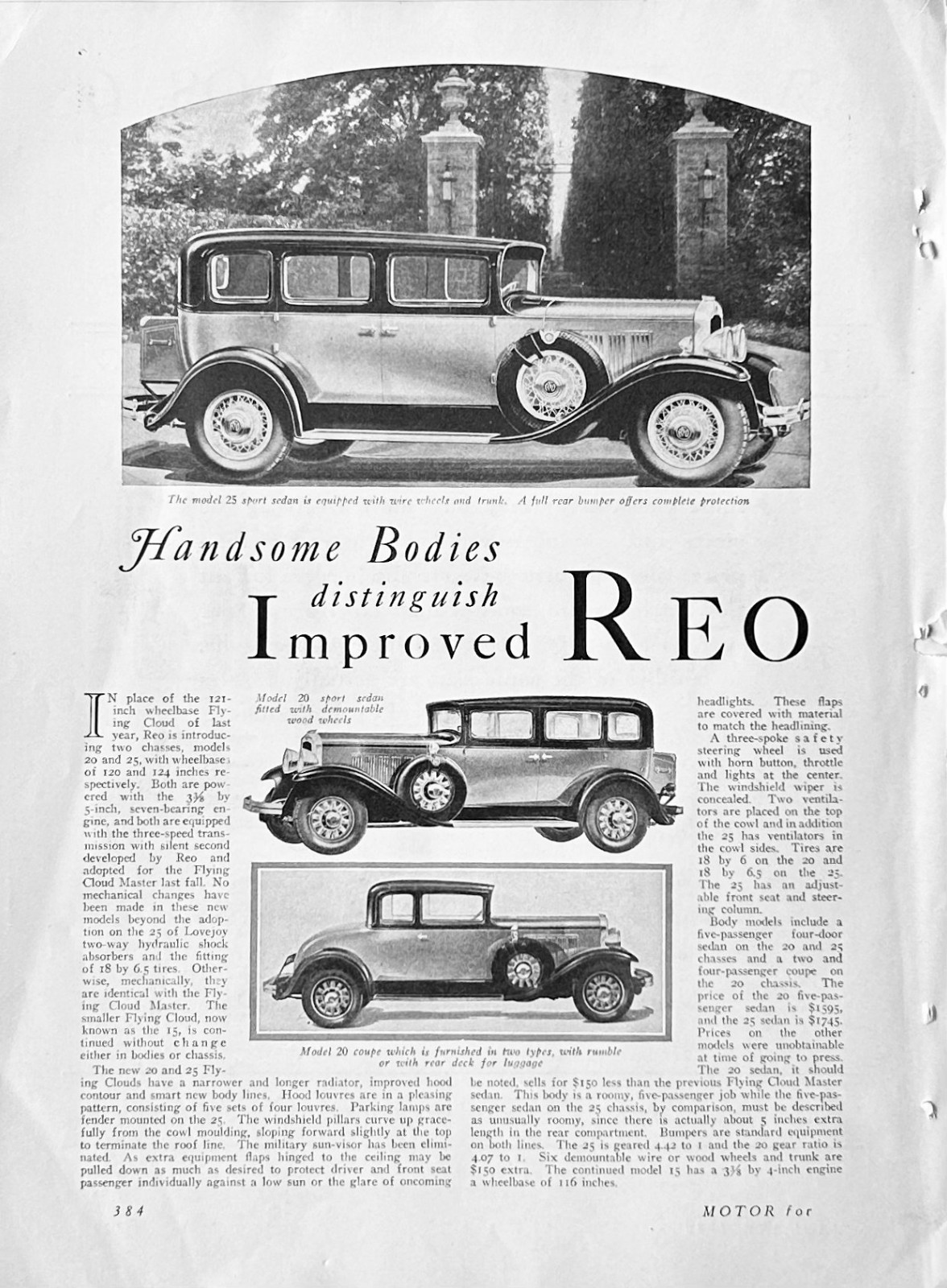 1930 Report New Reo Models 20 &25 Sport Sedans Pics Specs Info