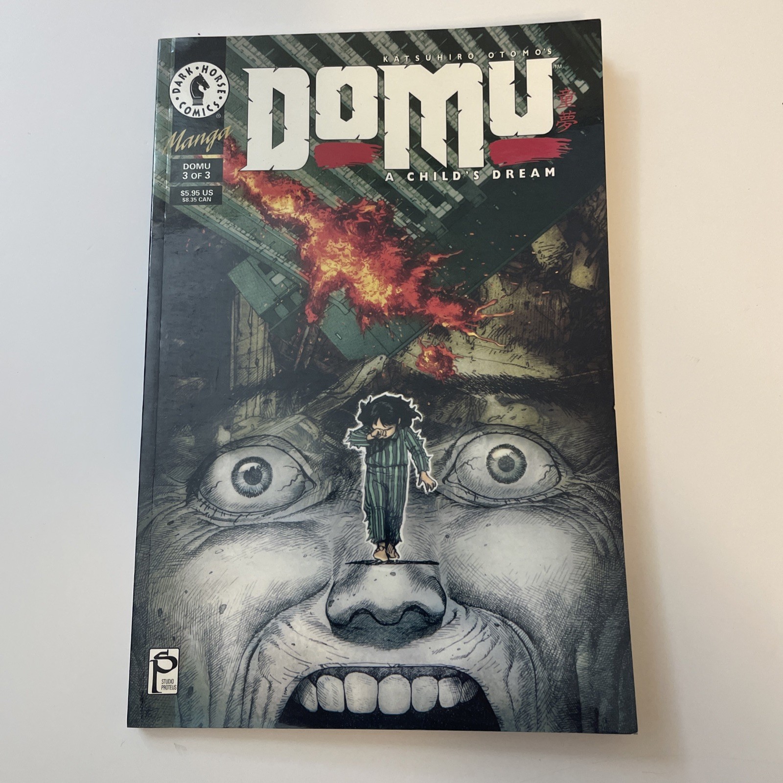 DOMU A Child’s Dream #3 Katsuhiro Otomo  Number 3 of 3, 1995