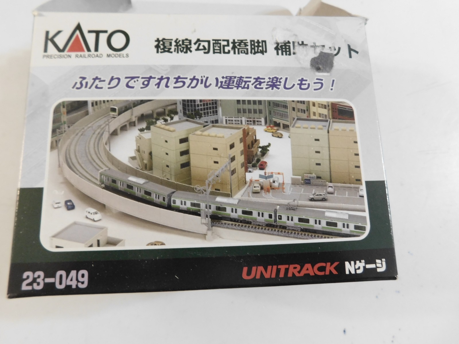 KATO 23-049 DOUBLE TRACK INCLINE PIER PEDESTAL SET  N-GAUGE RR MODELS JAPAN