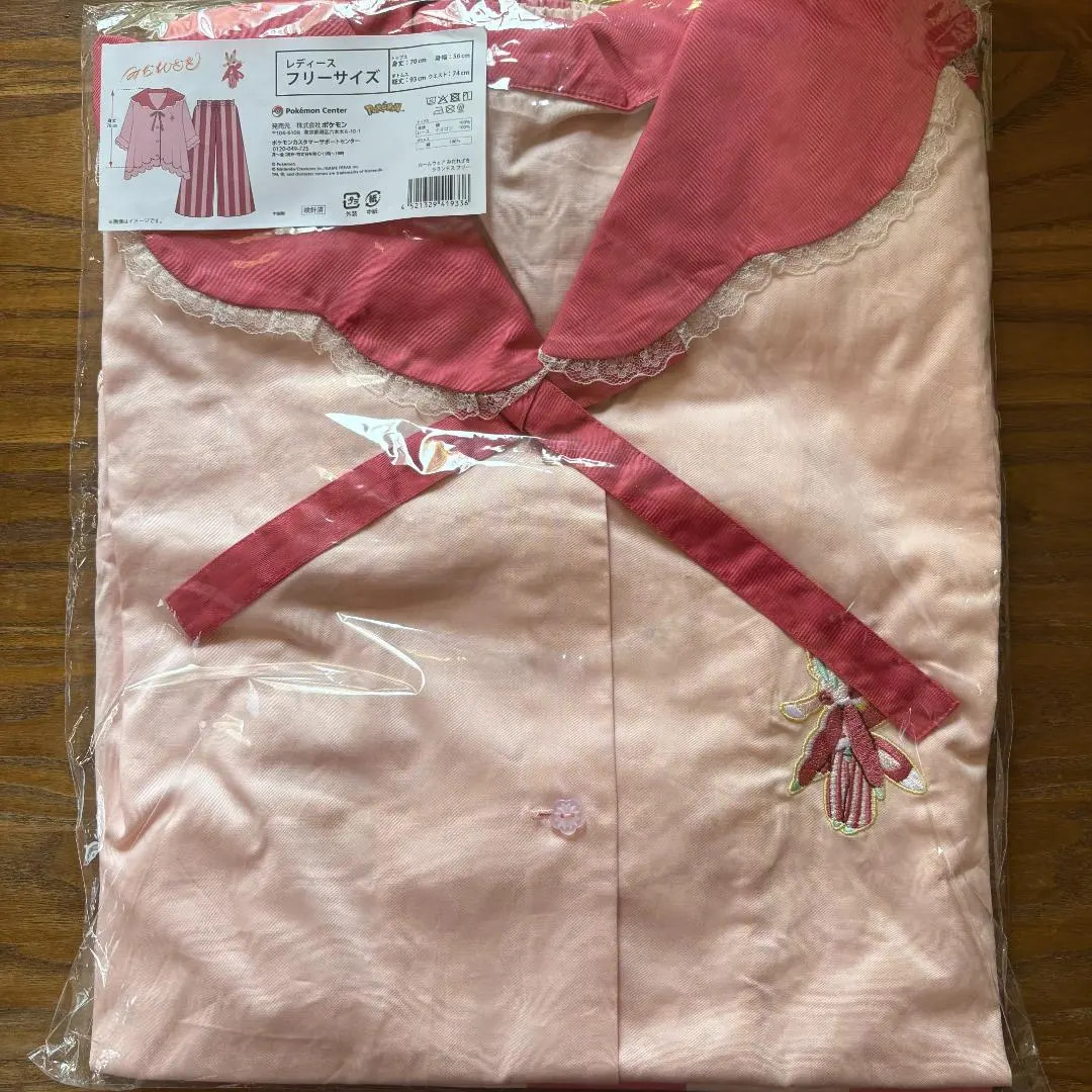 Pokemon Center Wild Blooms Lurantis Loungewear Set ,Embroidered & Flower Buttons