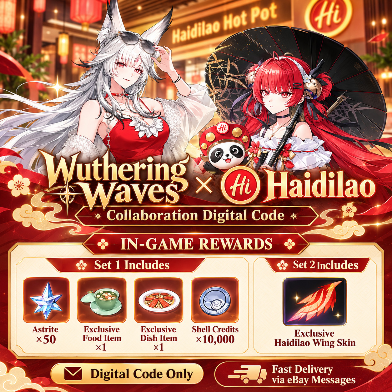 Wuthering Waves Haidilao Exclusive Wing Skin Redeem Code