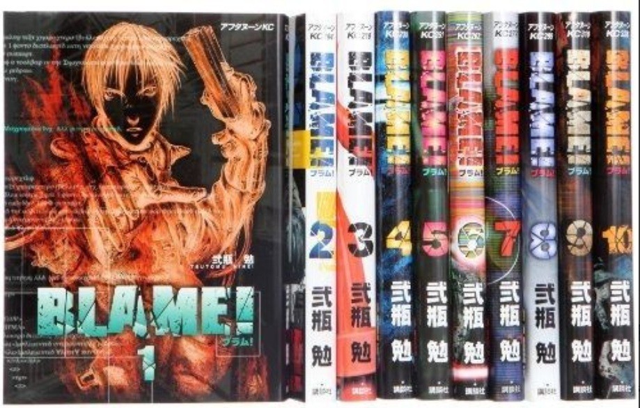 BLAME Manga Complete Set Vol. 1-10 Japanese Tsutomu Nihei Kodansha Used