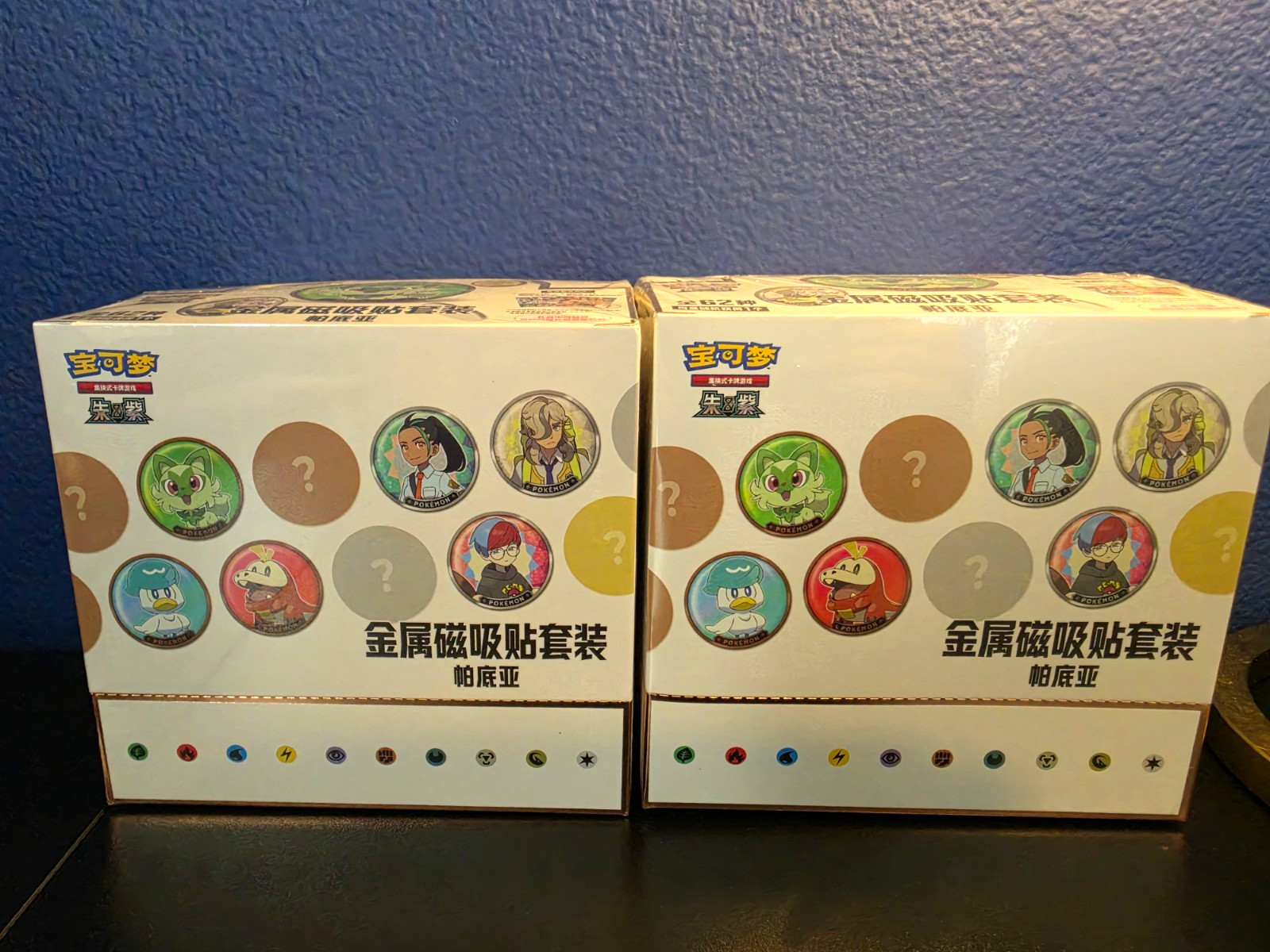 Pokémon TCG Simplified Chinese Paldea Vol. 1 Set Sealed