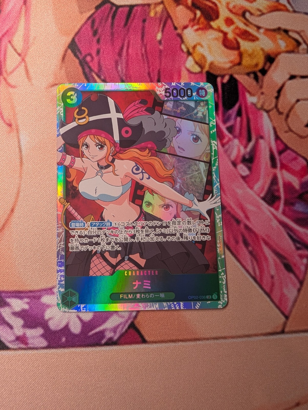 Nami OP02-036 Super Rare Paramount War One Piece Japanese Near Mint