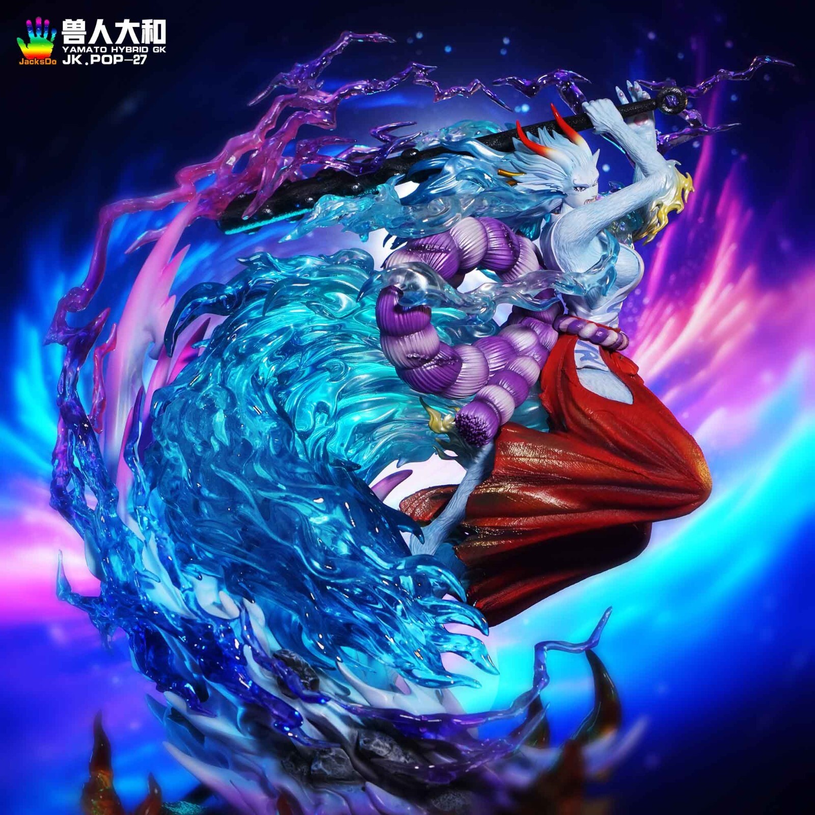 Yamato Hybrid One Piece Statue