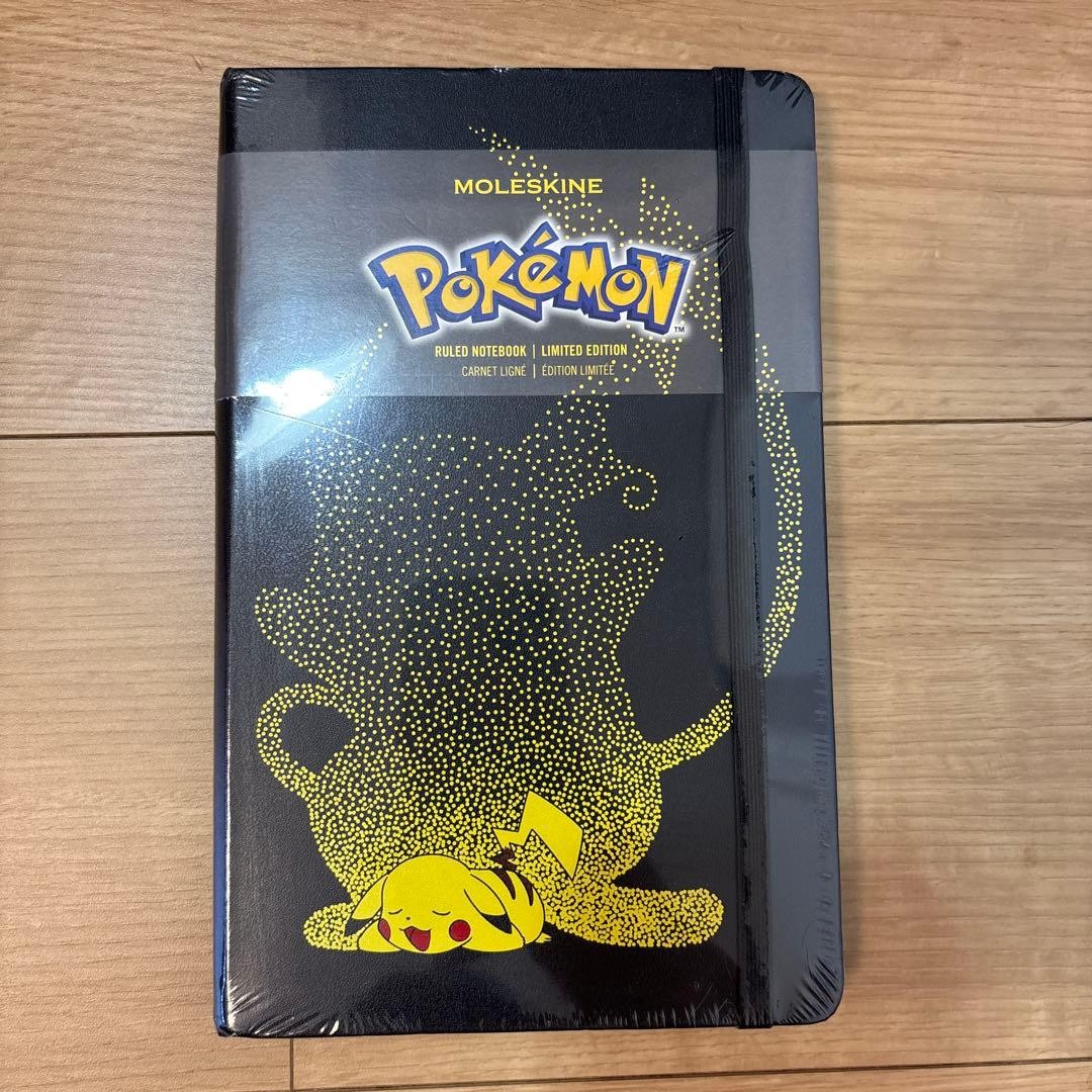 Moleskine x Pokemon Pikachu Limited Edition Notebook New Sealed Gift Moleskine x Pokemon Pikachu Limited Edition Notebook New Sealed Gift