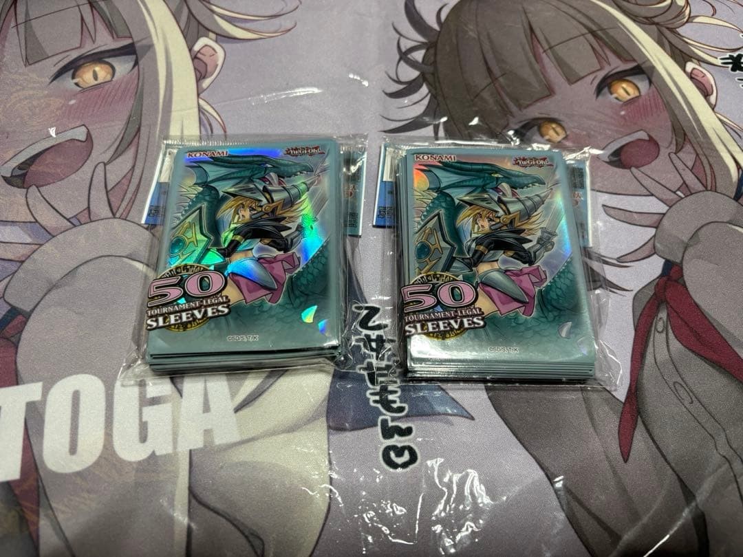 Overseas Limited Dragon Knight Black Magician Girl Sleeve #b33348