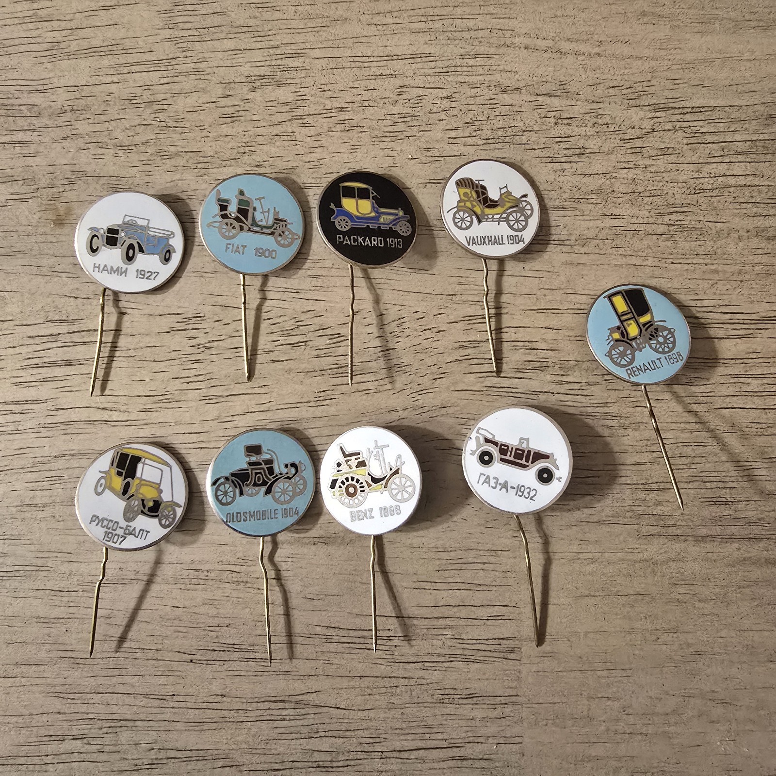 Vintage Soviet USSR Collection Enameled brass Pin Badges classic Cars/9 Total