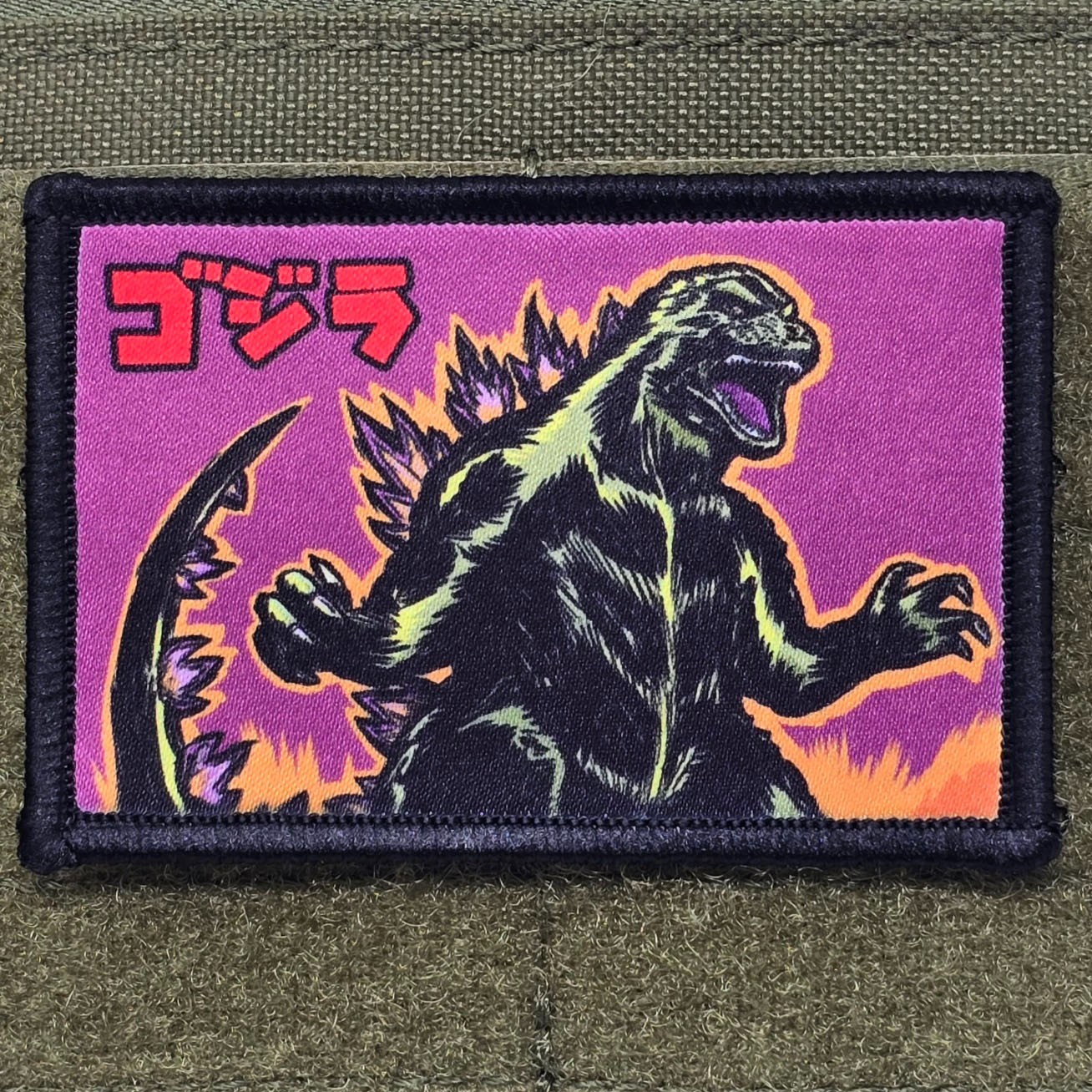 Retro Godzilla Patch Moral Tactical Meme Monster - USA Hook & Loop 3x2