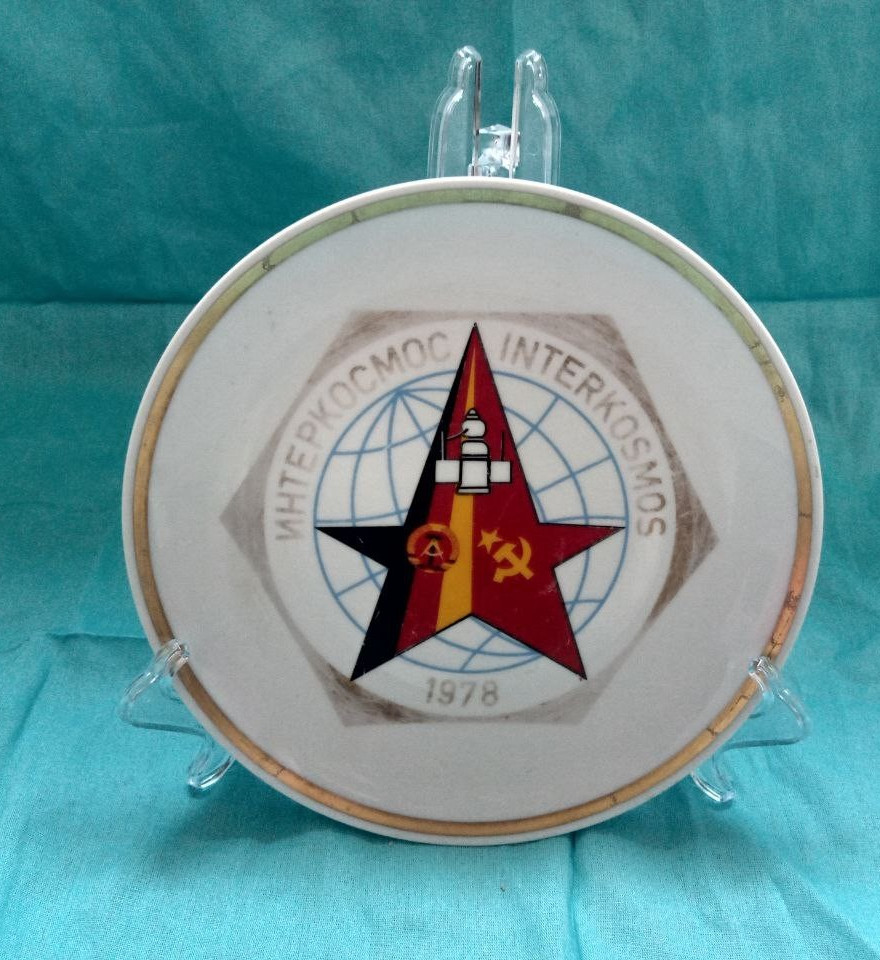 Soviet Space Collectible Souvenir Plate 