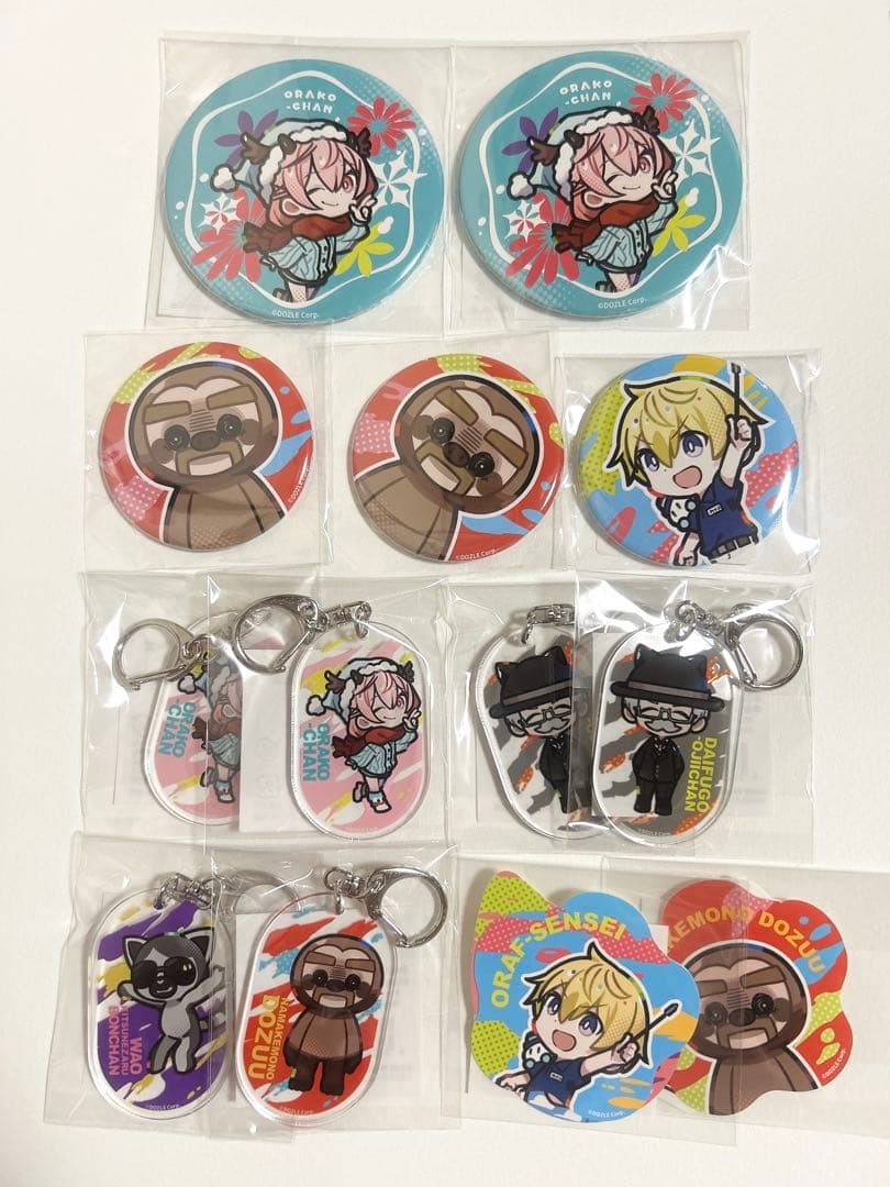Dozle Corp. Characters Lottery