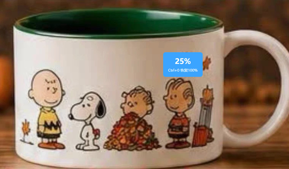 2026 hOT Starbucks x PEANUTS Snoopy Fall Pumpkin Collection Mugs Tumbler Bag