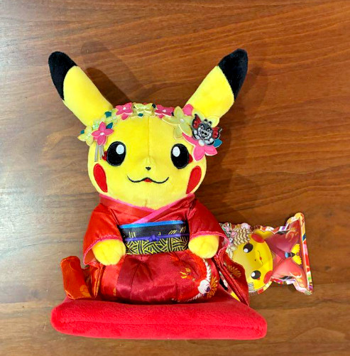 Pokemon Center Kyoto Limited Maiko Han Pikachu Plush Kimono Sitting Ver.