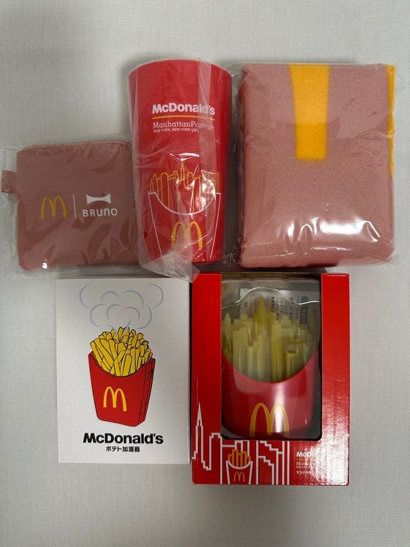 Mcdonald’s Mcdonald\'S Goods 5 Piece Set Rare fast Food Limited Edition Daily Acc