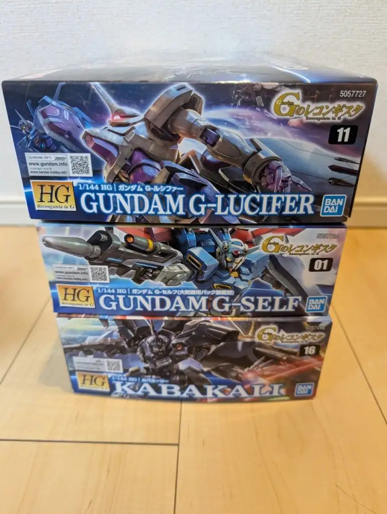 Bandai HG 1/144 Gundam G no Reconguista 3-Item Set G-Lucifer, G-Self, Kabakali Bandai HG 1/144 Gundam G no Reconguista 3-Item Set G-Lucifer, G-Self, Kabakali