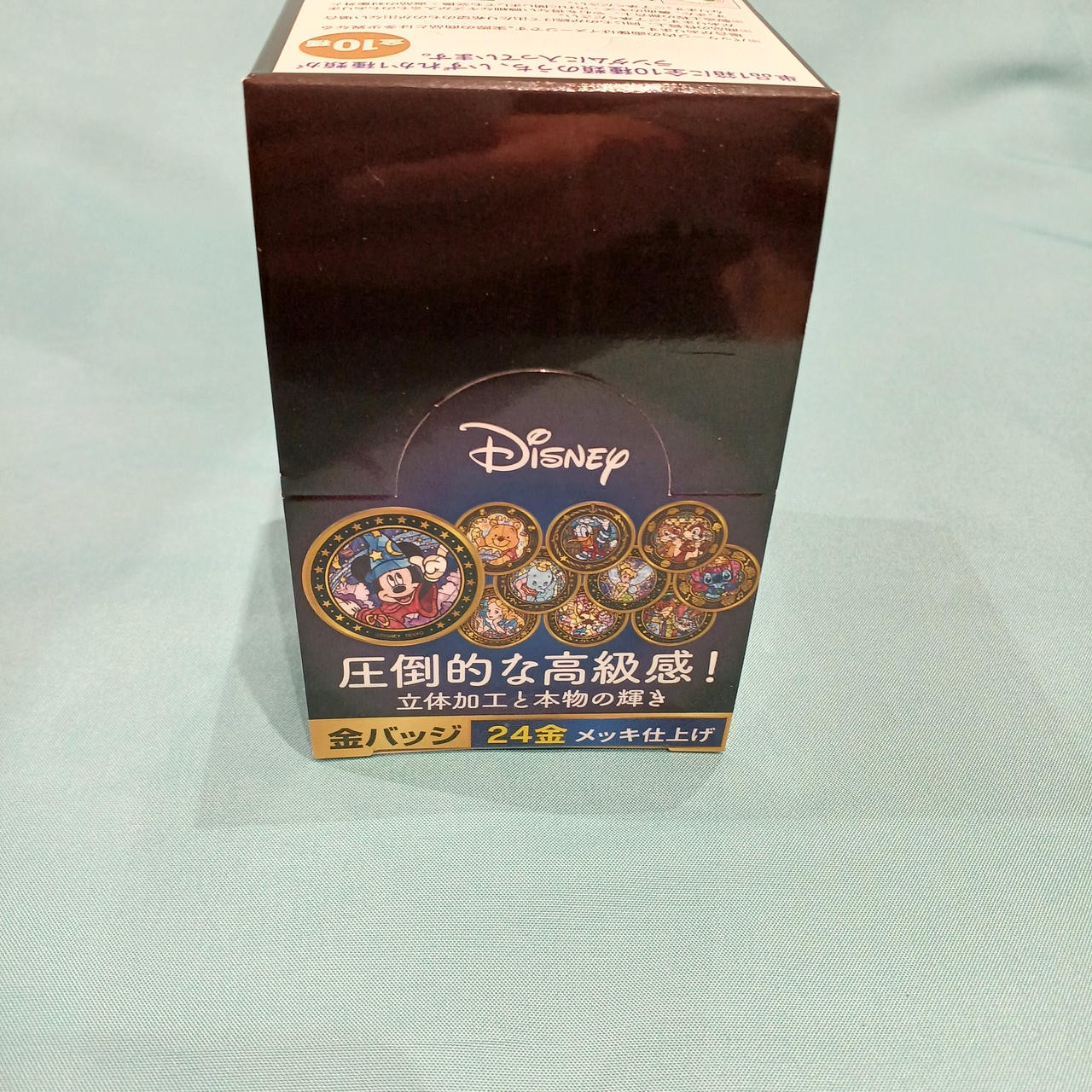 Tenyo complete set gold badge Age14+