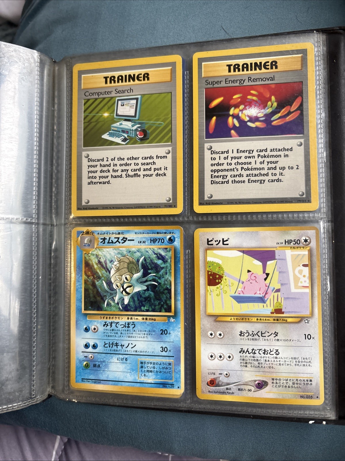 Lot Of Original Pokemon Cards Some From Jungle,fossil and All That You See Here