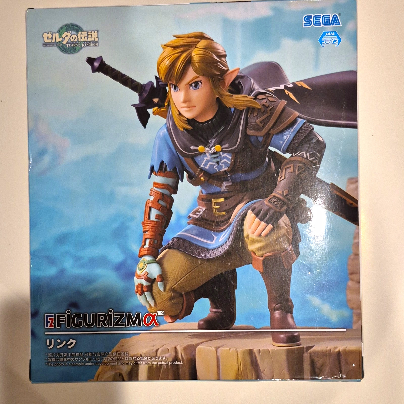 SEGA FIGURIZMα Link Figure - The Legend of Zelda Video Games Series
