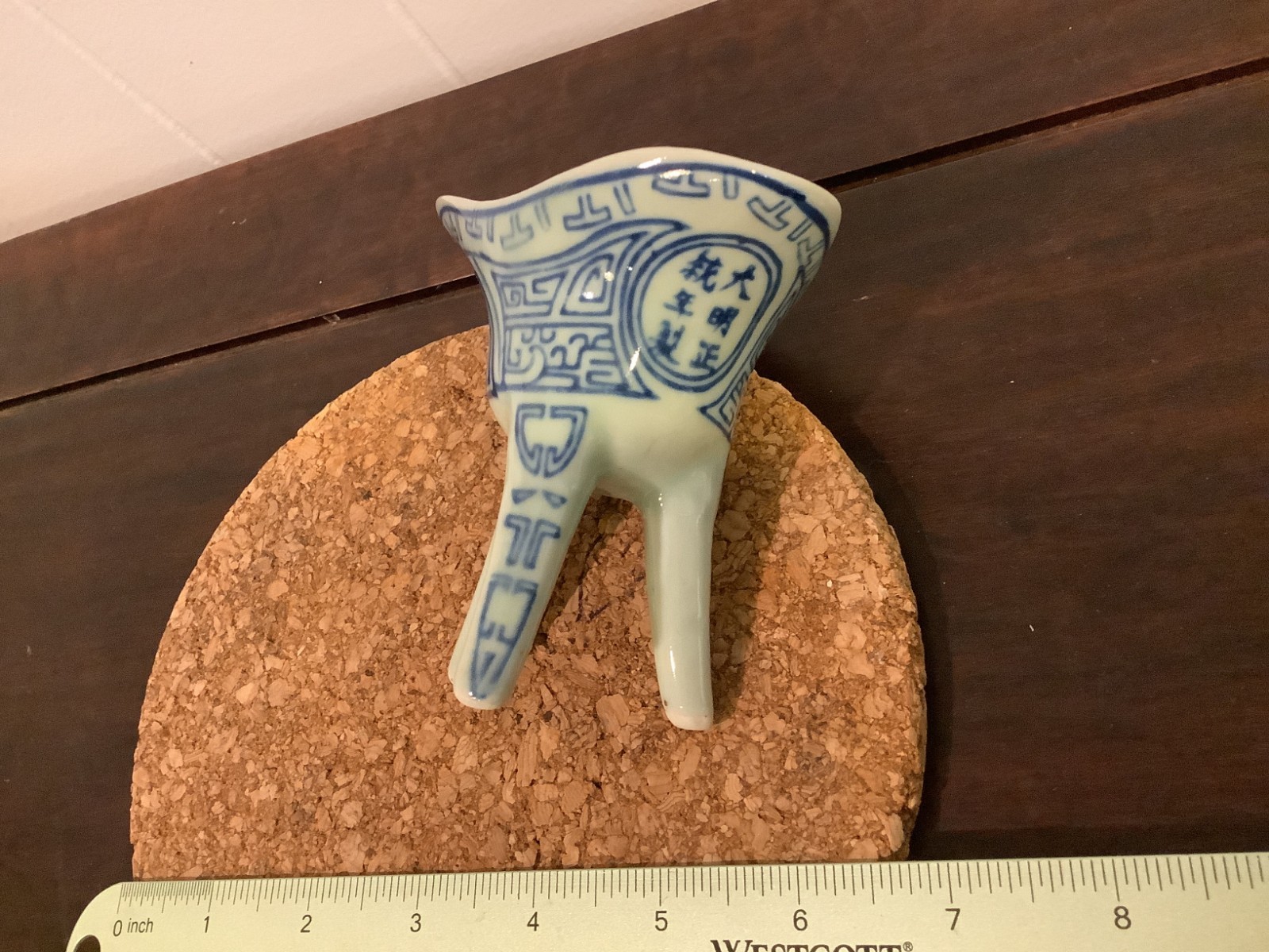 Vintage Chinese blue and white porcelain jue cup- with Zhengtong Mark