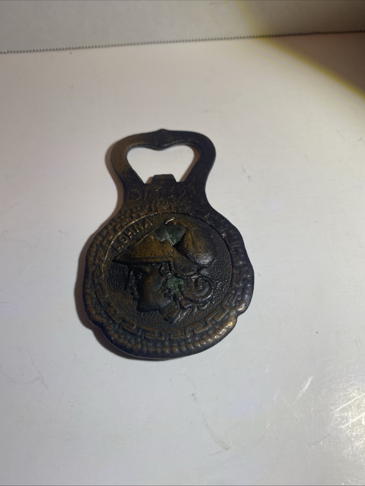 Vintage Greek God Metal Bottle Opener