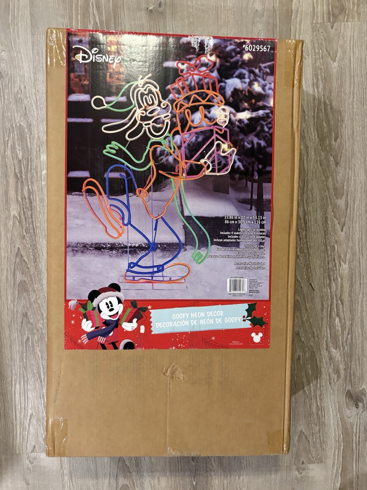Disney 53.15-In Goofy Neon Decor Stacked Presents LED Lighted Outdoor Figure NEW