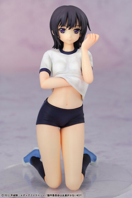 Haganai Yozora Mikazuki 1/8 Figure Gym Version Griffon Enterprises BRAND NEW