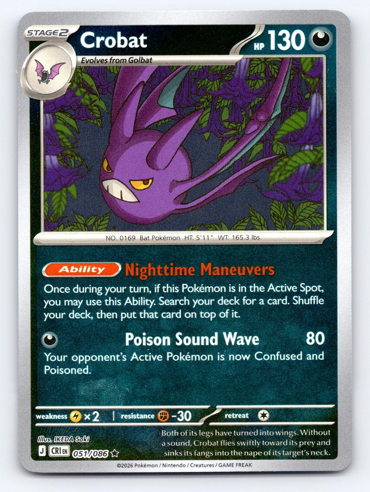 Crobat 051/086 Rare Chaos Rising Pokemon Reverse Holo Lightly Played