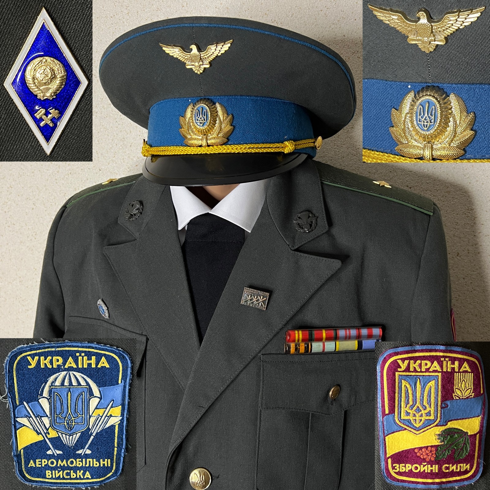 VDV post-Soviet Ukrainian Airborne Troops Military Officer's Uniform Vintage 90s