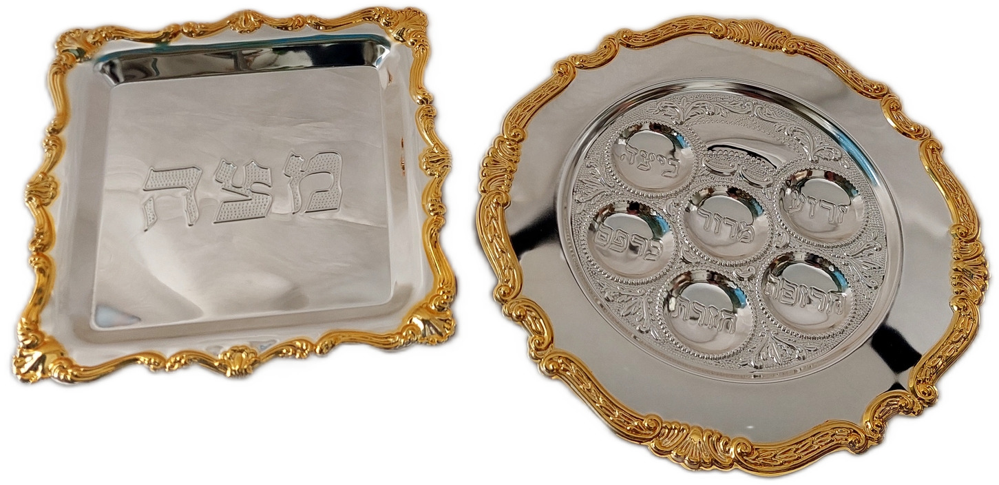 new set 2 Plate Passover Seder Matzah Pesach Israel silver&gold+Cover  gift
