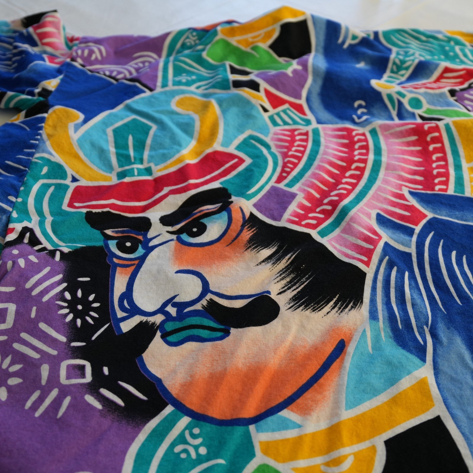 Multicolored Men's Kimono Haori - Size L