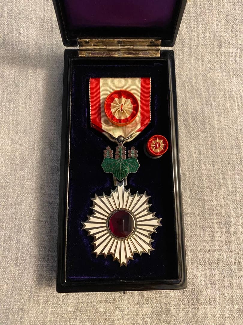 Imperial Japanese Army Medal: Order of the Rising Sun, Fourth Class
