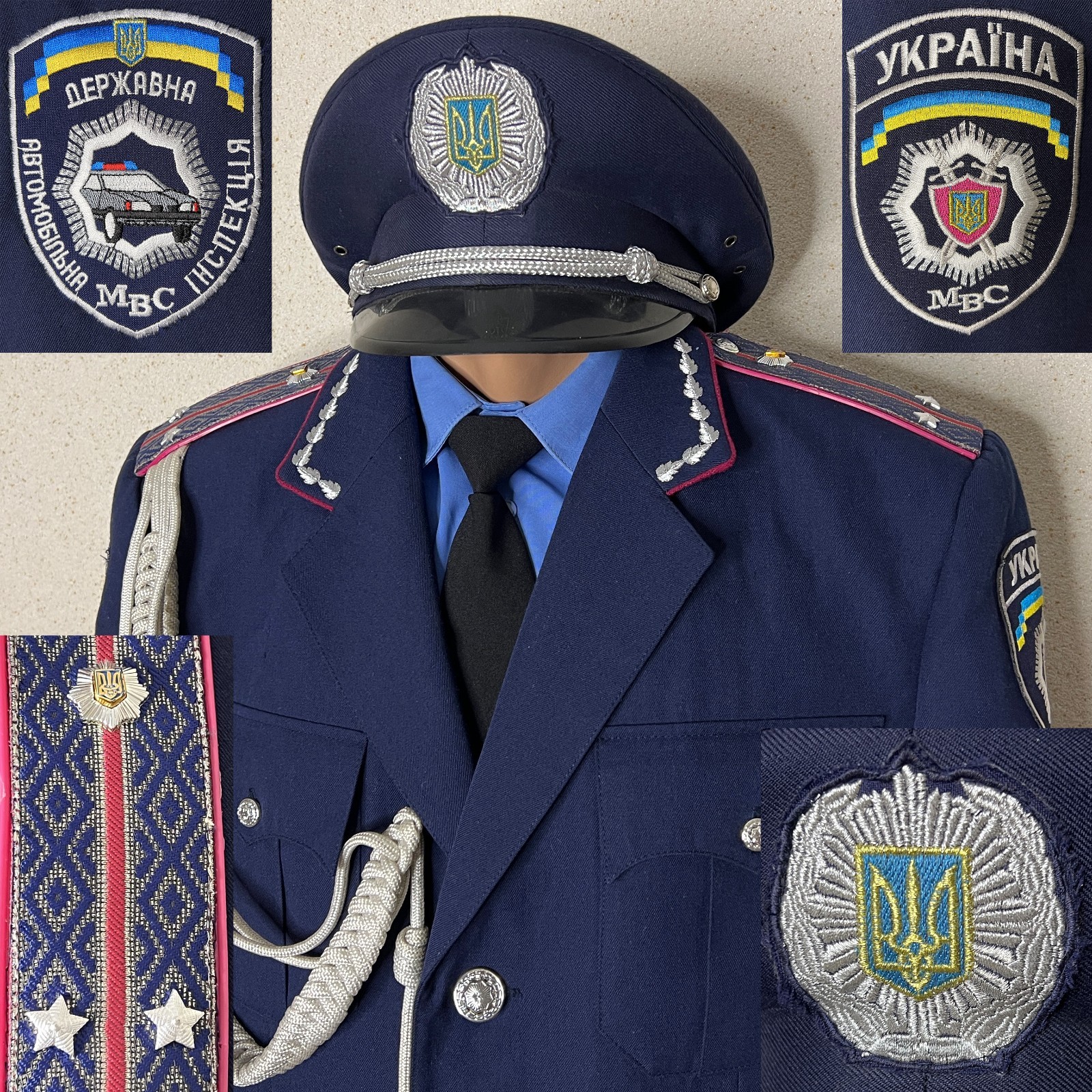 MVD post-Soviet Ukrainian Traffic Police Vintage Officer Military Parade Uniform