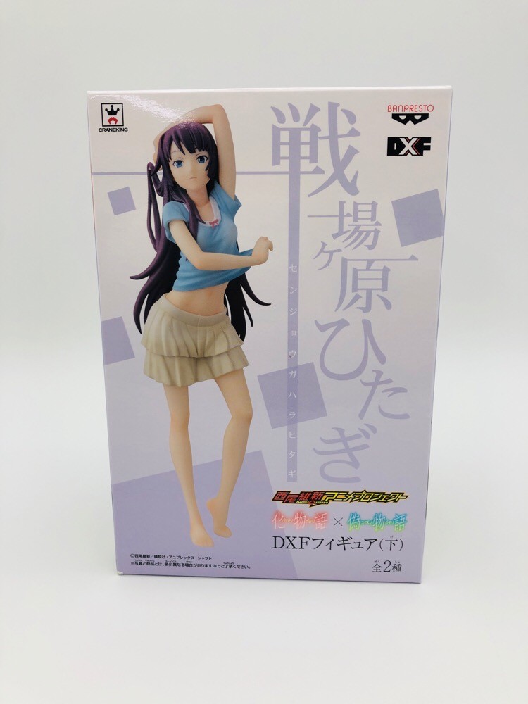 Banpresto Nisemonogatari X Bakemonogatari Hitagi Senjougahara DXF Figure Japan