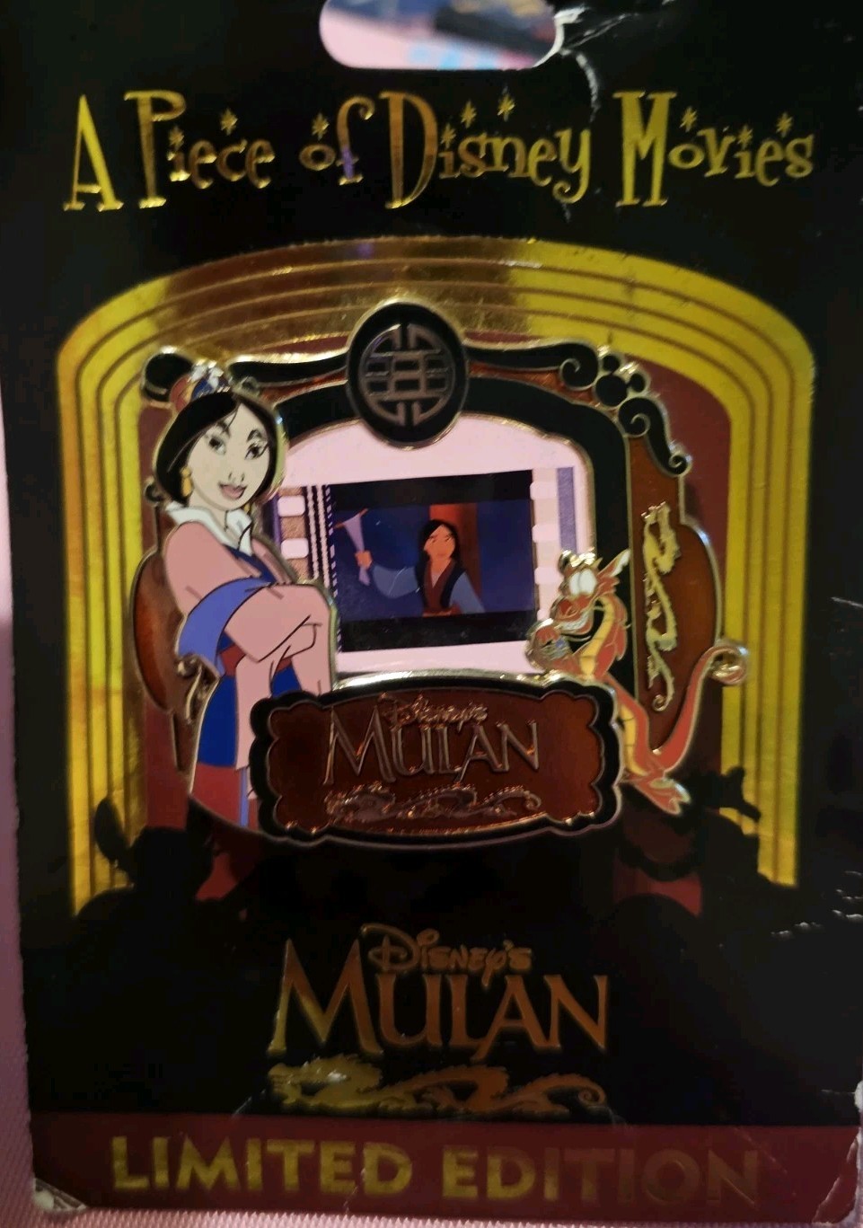 Disney Pin - Mulan A Piece Of  Disney Movies