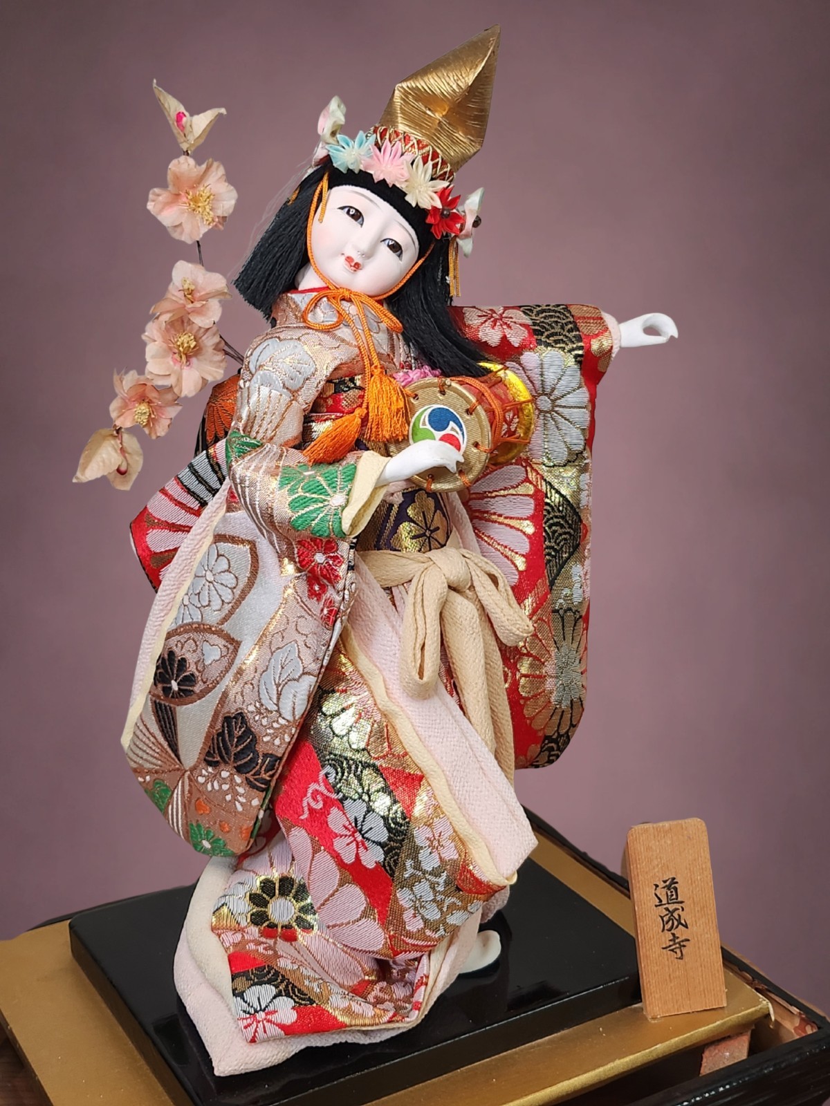 Vintage Japanese Oyama Ningyo Geisha Doll Traditional Silk Kimono Folk Craft