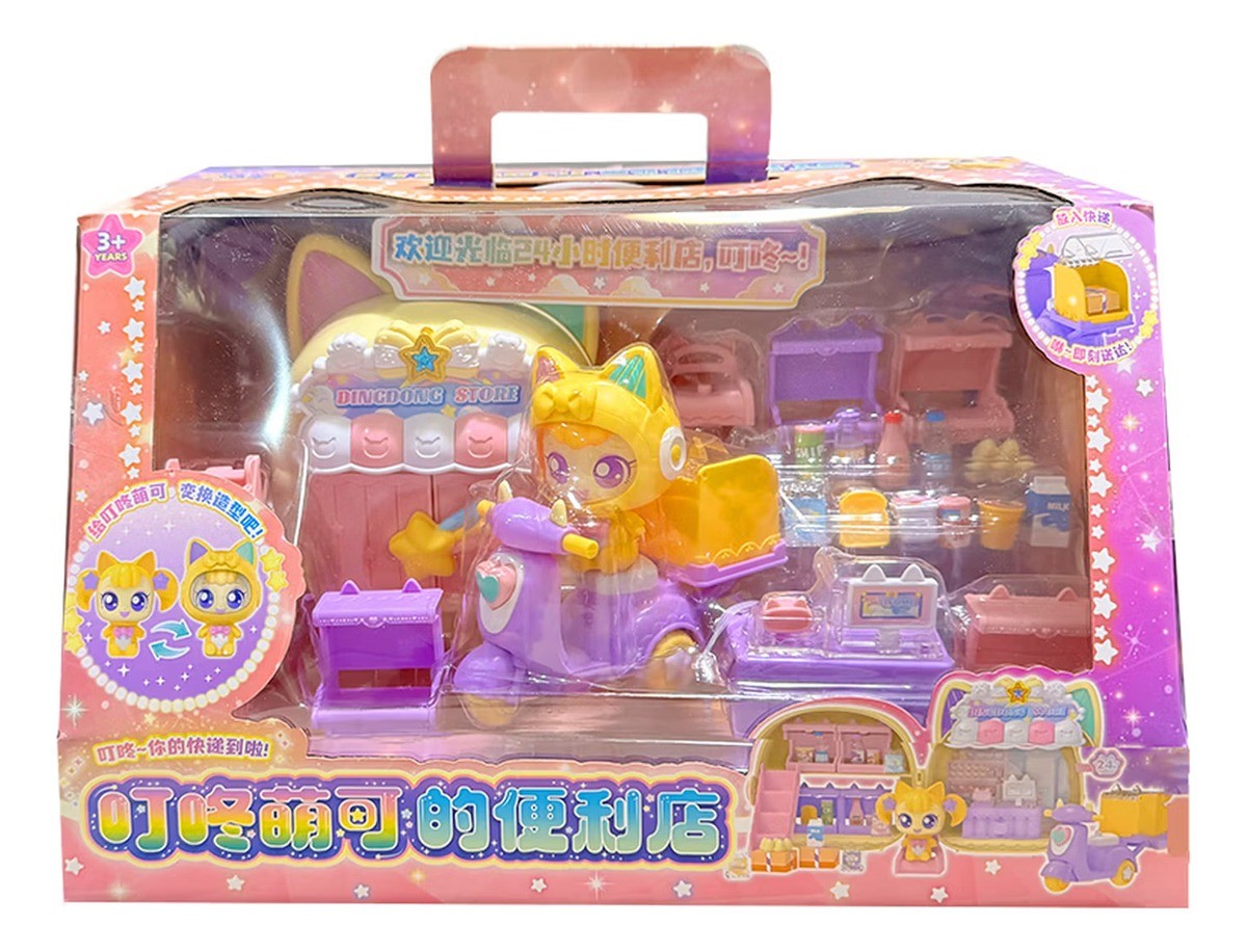 catch Teenieping Dingdong Convenience Store Toy Set Birthday Gift