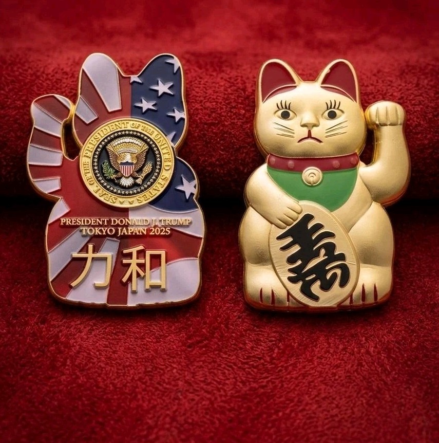 Ultra Rare Authentic President Donald Trump Japan Trip Lucky Cat Challenge Coin