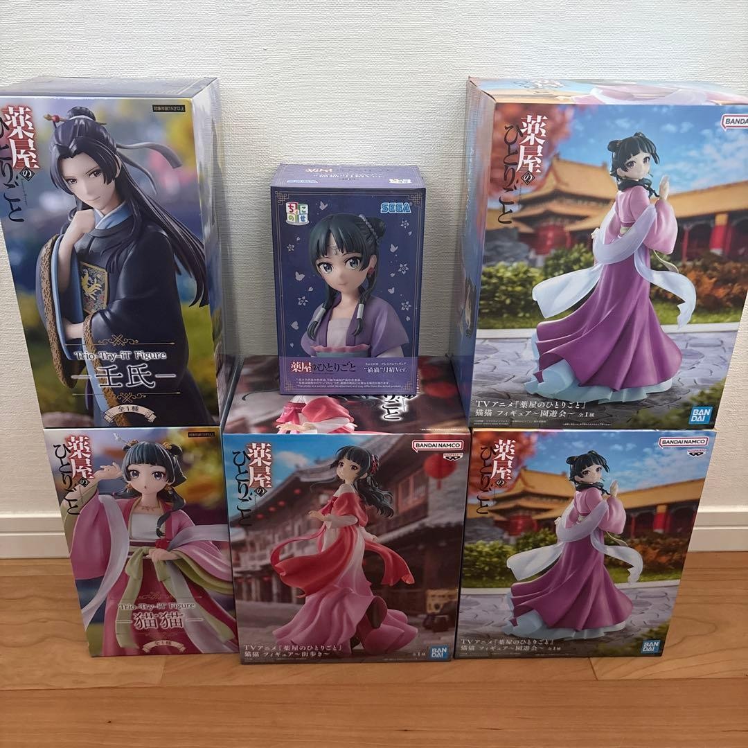 The Apothecary Diaries Mao Mao Jinshi Figure Lot Collectible Anime Japan