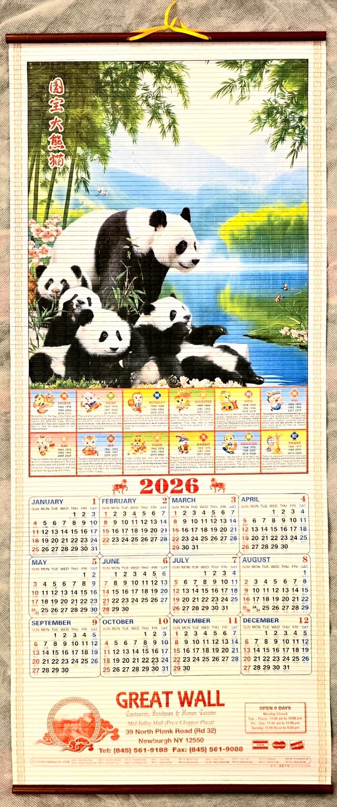 2026 Panda Chinese Wall Scroll Calendar China Star Restaurant Smyrna DE NEW 30